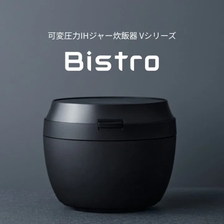 Nồi cơm điện nội địa Nhật