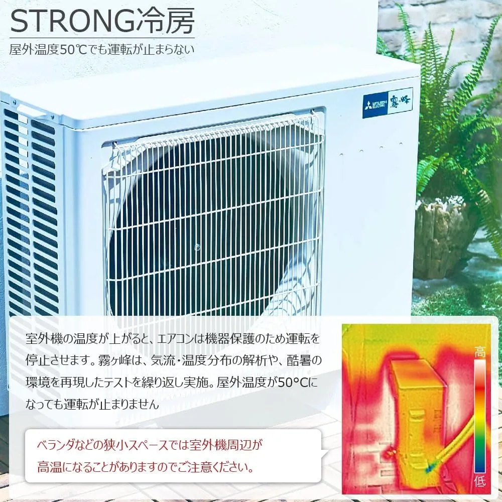 Điều Hoà 2 chiều Mitsubishi 16000BTU MSZ-GV4024S [Nội Địa Nhật] - Ảnh 4