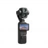 DJI Osmo Pocket 4P dễ dàng kết nối với các thiết bị khác qua Wi-Fi và Bluetooth 5.4, tối ưu hóa trải nghiệm chia sẻ nội dung nhanh chóng.